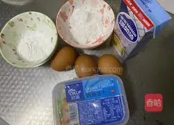 No need to send it! Just stir it up and you can have cheesecake easily ! Illustration of how to do it 1