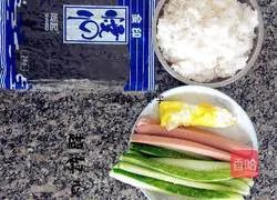 How to make meat floss sushi Illustration 1