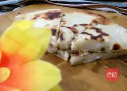 Illustration of how to make scallion pancakes 1