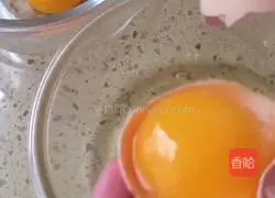 Yoghurt waffles? Recipe illustration 2