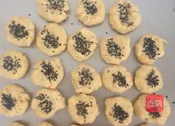 Illustration of how to make sweet potato scones 5