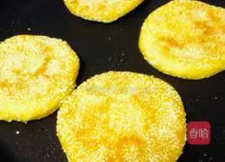 Illustration of how to make sweet glutinous rice cakes 6