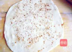 Illustration of how to make hot noodles with chopped green onion cake 13