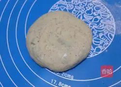 Illustration of how to make salt and pepper scallion pancake 17