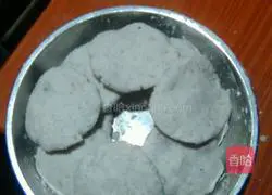 Illustration of how to make glutinous rice taro cake 6