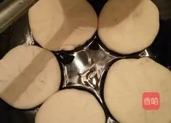 Onion minced meat pie recipe 6