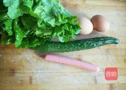 Illustration of how to make egg cakes 3