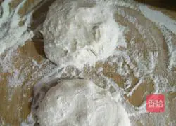 Leek Egg Pancake Recipe Illustration 4