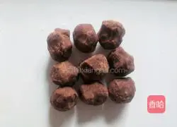 Illustration of how to make fragrant bean paste pie 13