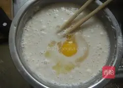 Illustration of how to make green onion and egg pancakes 3