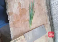 Illustration of how to make ham tacos 1