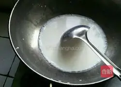 How to make scallion pancakes Illustration 2