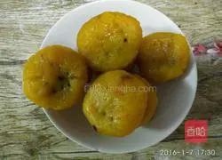 Q Glutinous Pumpkin Cake Recipe Illustration 5