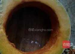 Sesame pumpkin cake recipe 1