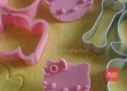 Lazy Man Illustration of how to make assorted mini cakes 3