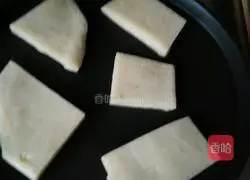 Illustration of how to bake cakes with the electric baking pan 3