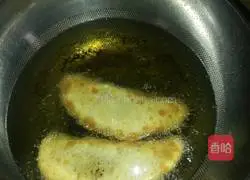 Illustration of how to make mushroom meat pie 14