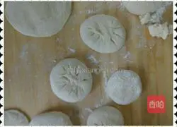 Illustration of how to make pie 8