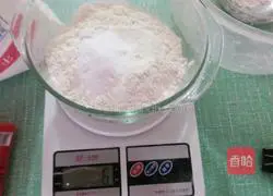 Pleasant Goat Peanut Shortcake Recipe Illustration 9