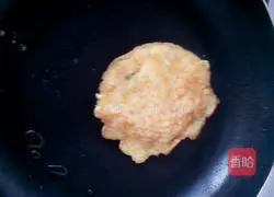 Illustration of how to make egg rice cake 6