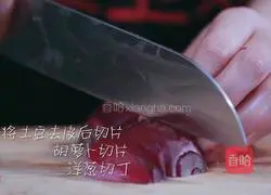 Spanish egg pancake recipe 2