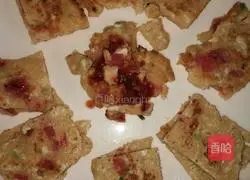 Illustration of how to make tomato and tofu breakfast cake 5
