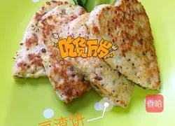 How to make homemade soy milk and dregs cakes Illustration 5