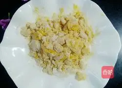 Germ Pumpkin Cake Recipe Illustration 5