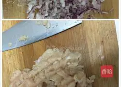 Illustration of how to make onion and mandarin duck cake 1