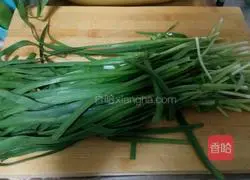 Illustration of how to make chive paste cake 1