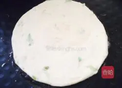 Illustration of making salt and pepper puff pastry 10