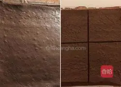 Cocoa Cream Square Cake Recipe Illustration 10