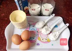 Whole egg tart recipe 1
