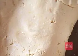 Illustration of how to make pumpkin cake 1