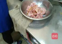 Illustration of how to make eggplant boxes 3