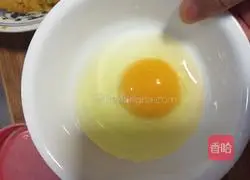 Illustration of how to make sweet potato cake 5