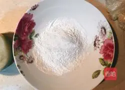 Illustration of how to make pumpkin cake 3