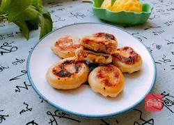 Illustration of how to make pineapple butter cake 25