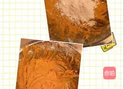 Illustration of how to make pumpkin cake 8