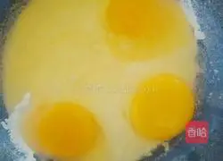 Vegetable leaf cake Illustration of how to do it 1