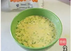 Illustration of how to make egg pancakes 2