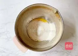 Salted Cream Almond Box Cake Recipe Illustration 9