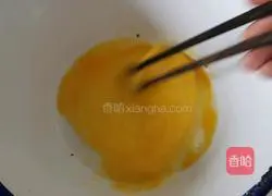 Illustration of how to make walnut cake 4