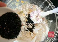 Illustration of how to make peanut sesame shortbread 9