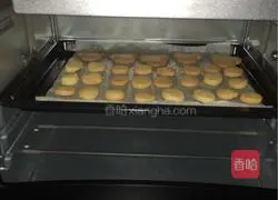 Illustration of how to make peanut butter cookies 10 
