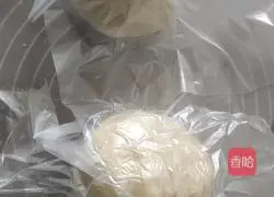 Red Bean Egg Yolk Cake Recipe Illustration 2