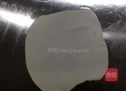 Illustration of how to make steamed cakes with shredded pork 9