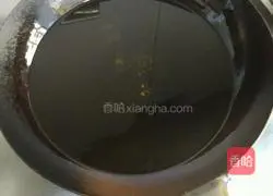 Illustration of how to make eggplant boxes 11