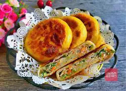 Fresh meat and vegetable pie Illustration of how to do it 10