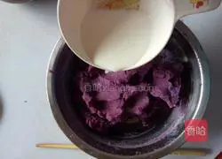 Purple sweet potato Sesame cake recipe 4